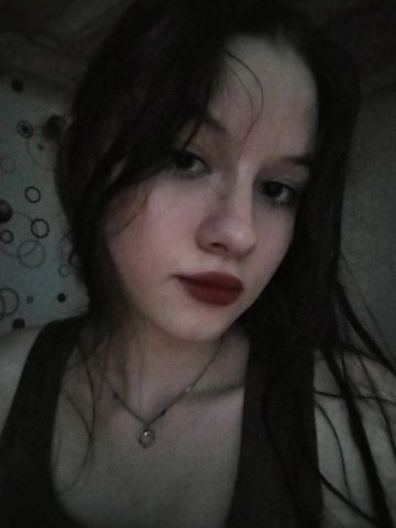 Маргарита
