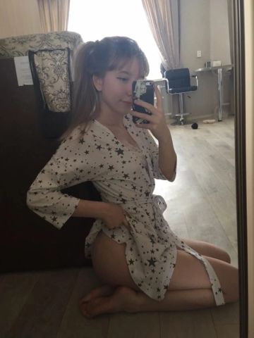 Катюша